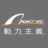 動力主義運動休閒用品 Zeichen