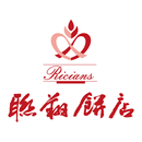 聯翔餅店 Ricians Bakery APK