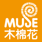 MUSE木棉花樂園 圖標