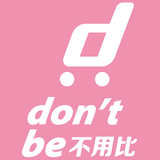 don't be不用比 icon