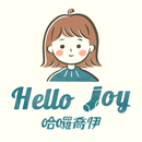 哈囉喬伊-韓國襪子批發零售商城 APK