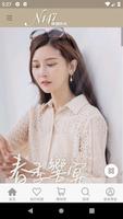 N147專屬於妳的百變衣櫃 gönderen