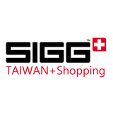 SIGG Taiwan 台灣官方商城 simgesi