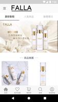 Falla Skincare gönderen