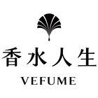 香水人生 simgesi