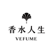 香水人生 图标