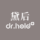 APK 黛后dr hold　做自己的皇后