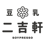 二吉軒豆乳 simgesi