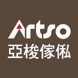 Artso亞梭傢俬 健康家具 иконка