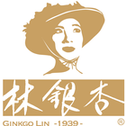 林銀杏 Ginkgo Lin 圖標