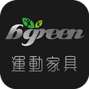 bgreen就是綠運動家具商城 APK