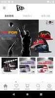 NEW ERA bài đăng