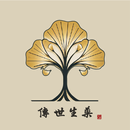 傳世生藥-千年漢式古方保養首選 APK