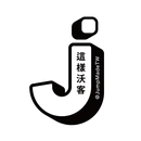 這樣沃客運動休閒用品 APK
