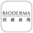 Bioderma 貝膚黛瑪 APK