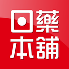 日藥本舖 biểu tượng