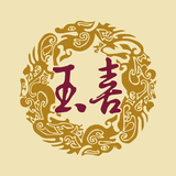 玉喜飯店官方商城 icon