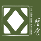 山東餃子牛肉麵 icon