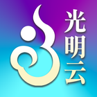 蓮花雨 icon