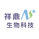 祥鼎生物科技 官方APP APK