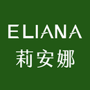 莉安娜 植萃保養護理專家 APK
