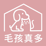 毛孩真多 simgesi