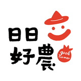 日日好農 icon