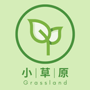 小草原 最植感的蔬食選物品牌 APK