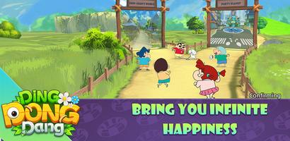 Ding Dong Dang screenshot 3