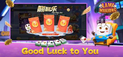 Lami Mahjong screenshot 1