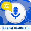 Hablar y traducir-traductora