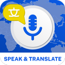 Speak and Translate-Translator APK