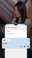 Speak and Translate screenshot 3