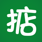 搞掂 圖標