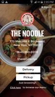 The Noodle اسکرین شاٹ 1