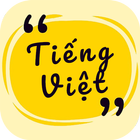 Vua tiếng Việt - Tinh hoa biểu tượng
