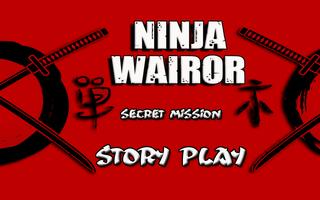 Ninja Warrior : Jangle Adventure Escape الملصق