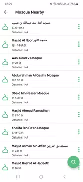 Screenshot 8 for Muslim Daily: Namaz and Qibla