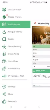 Screenshot 2 for Muslim Daily: Namaz and Qibla