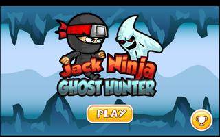 ENJG : Esteban Ninja Jumping Game स्क्रीनशॉट 3