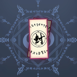 忍者无敌：忍者修炼模拟器