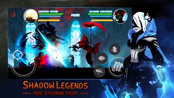 Shadow legends stickman fight تصوير الشاشة 1