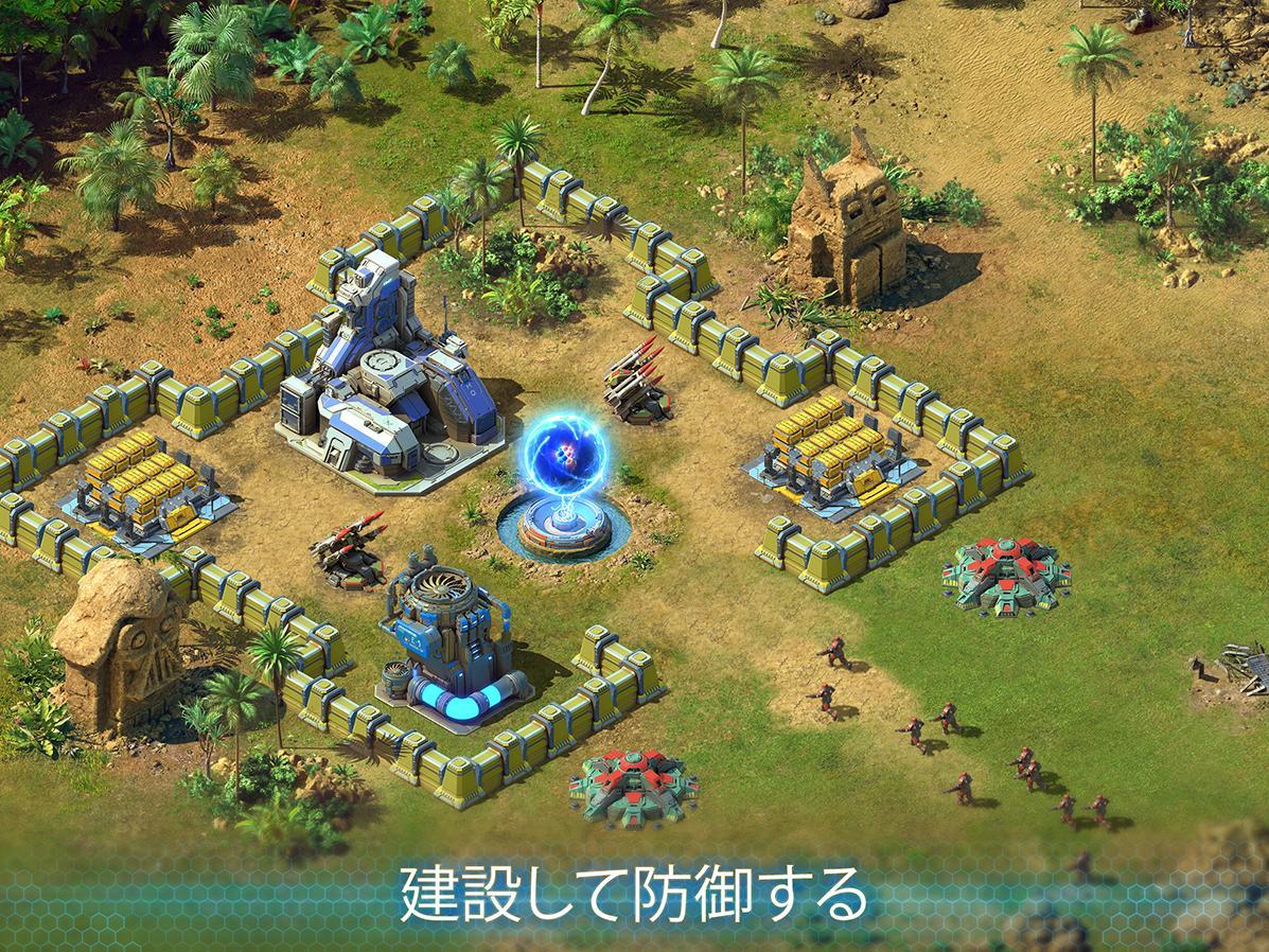 Android 用の バトル フォー ザ ギャラクシー Apk をダウンロード