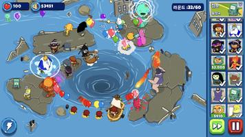 Bloons Adventure Time TD 스크린샷 1