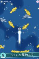 Let's Go Rocket スクリーンショット 2