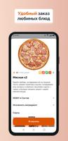 Ninja Pizza bài đăng