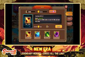 Superstar War 포스터