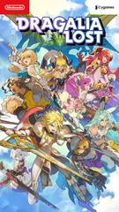 Dragalia Lost Affiche