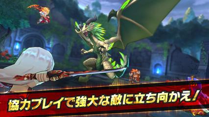 Dragalia Lost syot layar 22