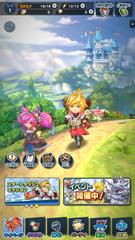 Dragalia Lost imagem de tela 1